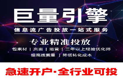 SEM托管服务案例解析：提升企业在线曝光